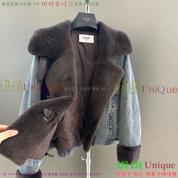   þ   ٿ е CE1354087-7