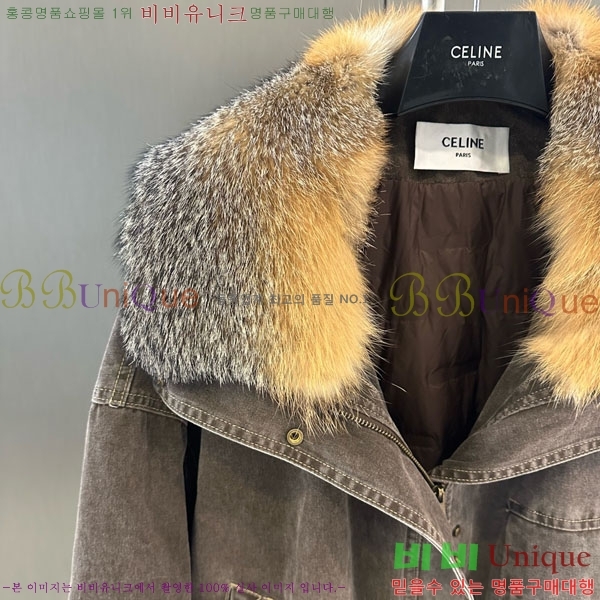   þ   ٿ е CE1354087-8