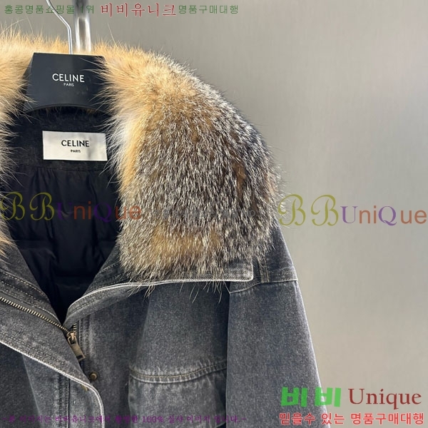   þ   ٿ е CE1354087-9