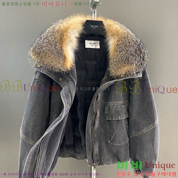   þ   ٿ е CE1354087-9