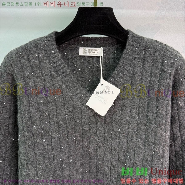  ڷ ġڸ  BC3230112-1