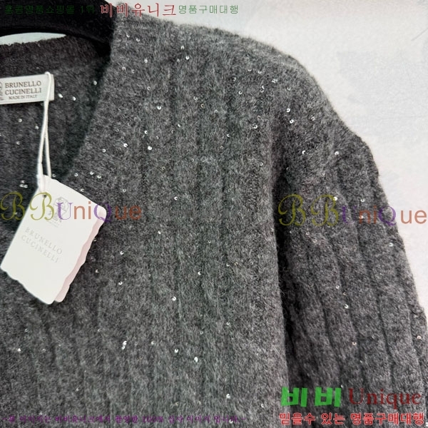  ڷ ġڸ  BC3230112-1