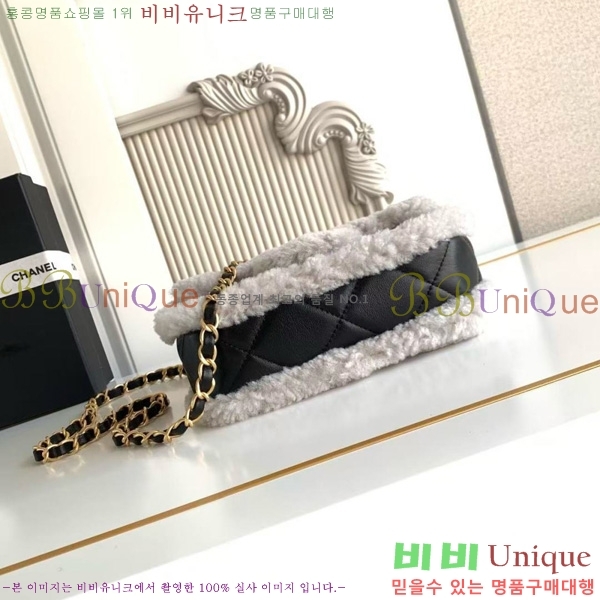 #* þ ̴ ÷ AS5148-101