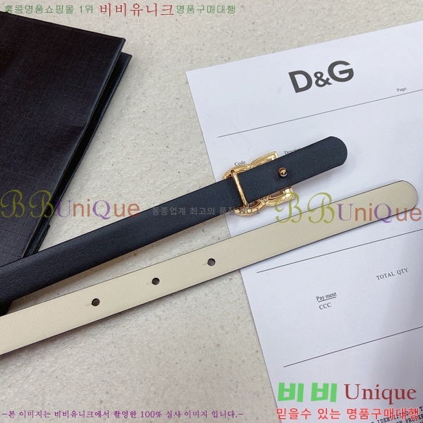 # üذٳ Ʈ DG371414-7  1.5cm