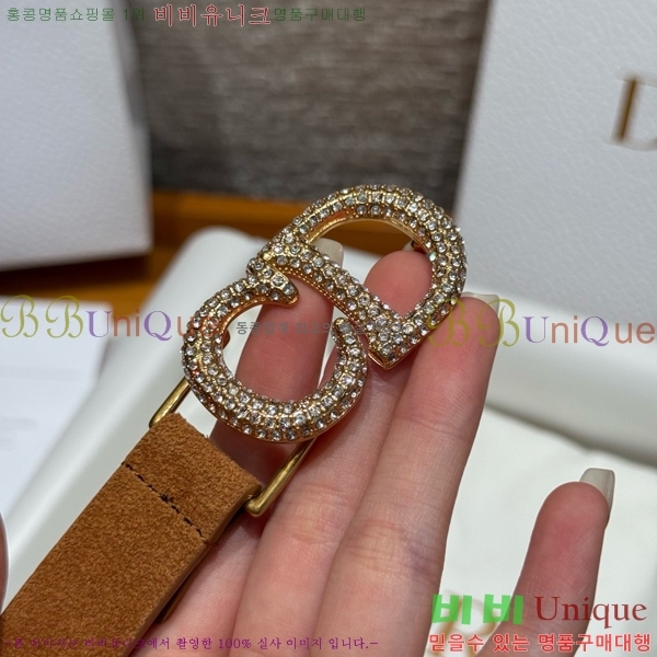 #  Ʈ DI371416-5 2CM