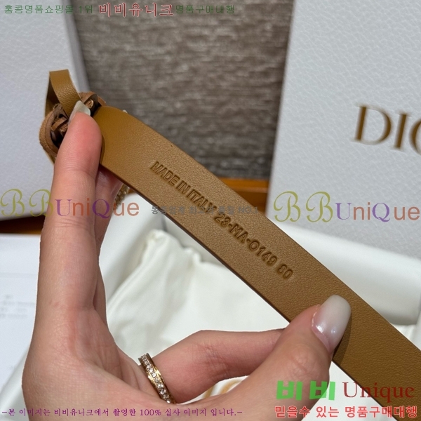 #  Ʈ DI371416-5 2CM