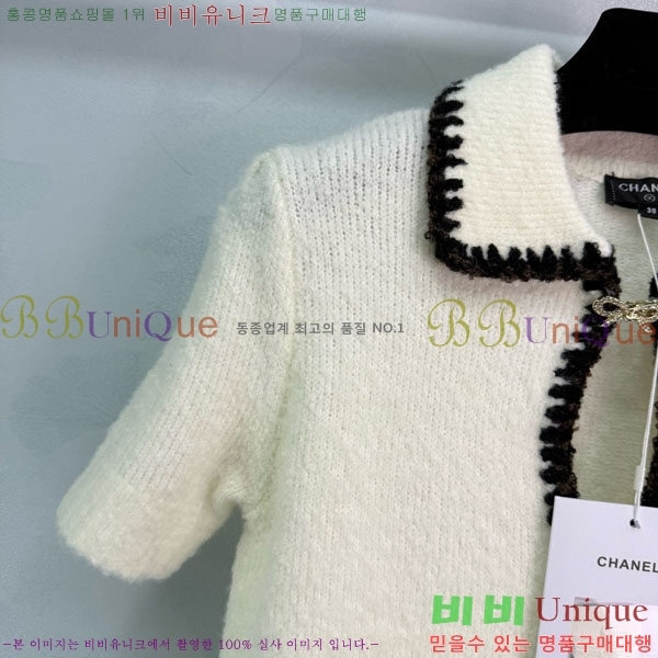  *  ī Ƽ CH14234502-2