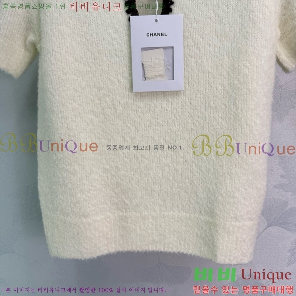  *  ī Ƽ CH14234502-2