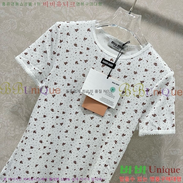  ̿̿  Ƽ MU1234042-2