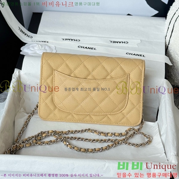 #* Ŭ WOC ü ̴Ϲ AP4241-201