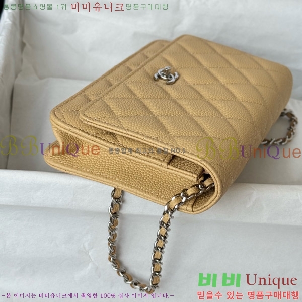 #* Ŭ WOC ü ̴Ϲ AP4241-201