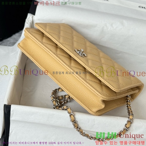 #* Ŭ WOC ü ̴Ϲ AP4241-201