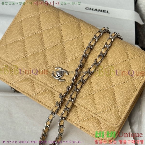 #* Ŭ WOC ü ̴Ϲ AP4241-201