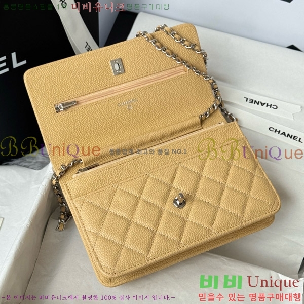 #* Ŭ WOC ü ̴Ϲ AP4241-201