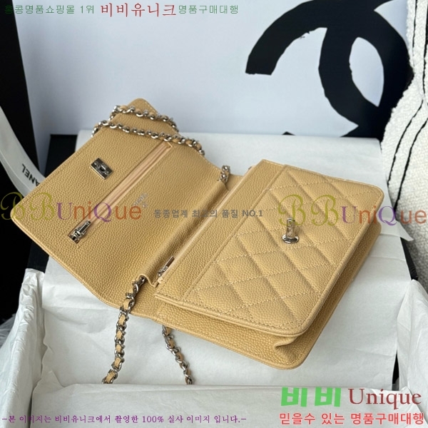 #* Ŭ WOC ü ̴Ϲ AP4241-201