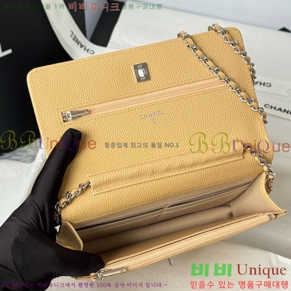 #* Ŭ WOC ü ̴Ϲ AP4241-201