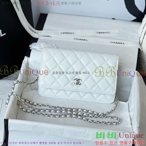 #* Ŭ WOC ü ̴Ϲ AP4241-202