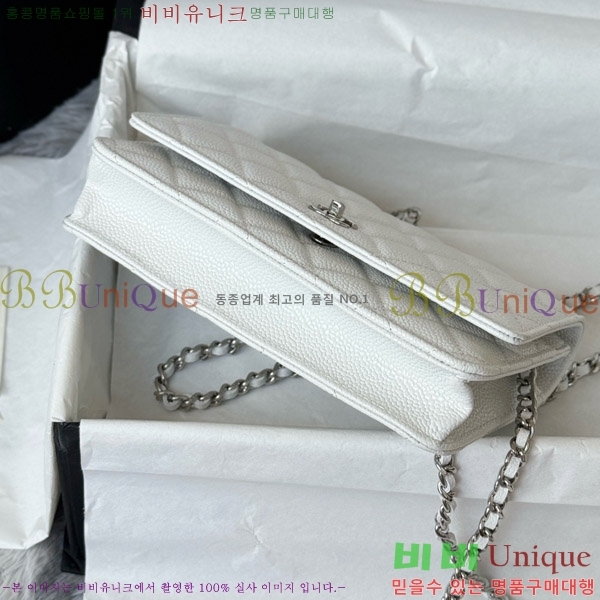 #* Ŭ WOC ü ̴Ϲ AP4241-202