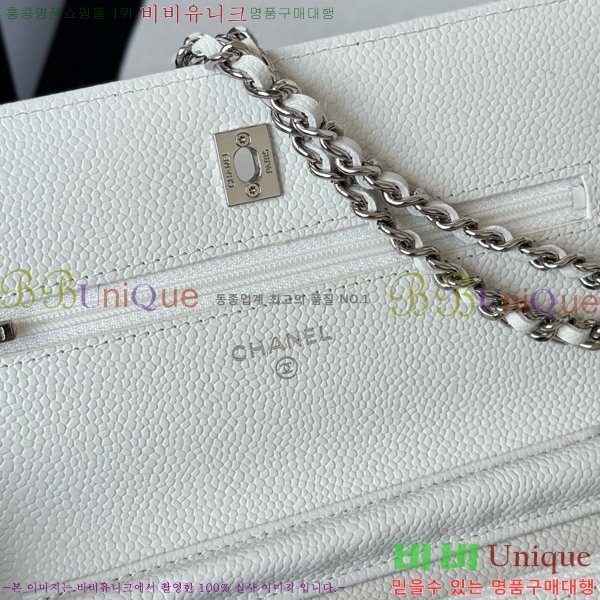 #* Ŭ WOC ü ̴Ϲ AP4241-202