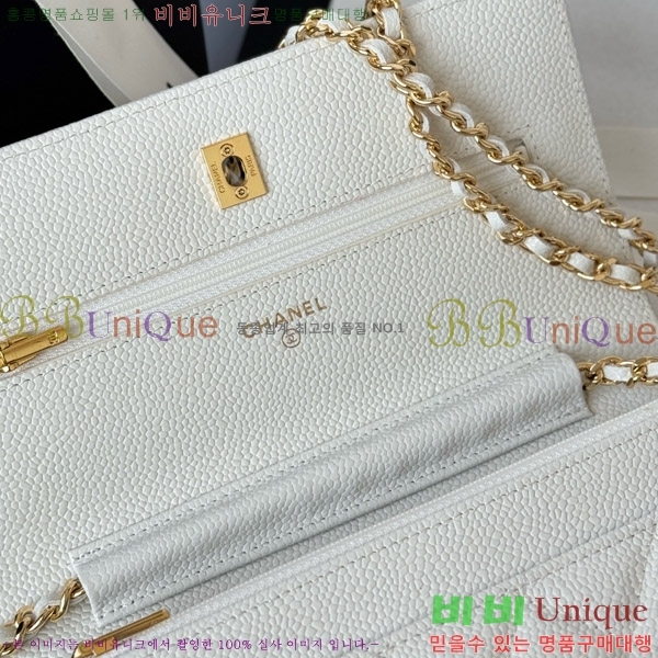 #* Ŭ WOC ü ̴Ϲ AP4241-203