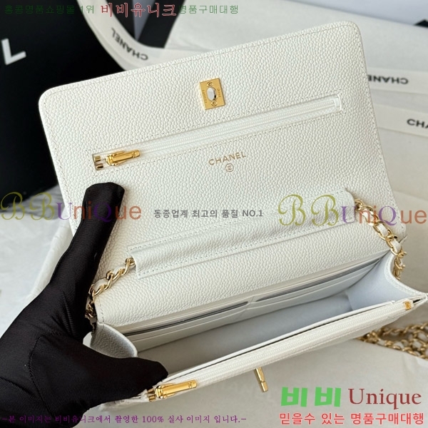 #* Ŭ WOC ü ̴Ϲ AP4241-203