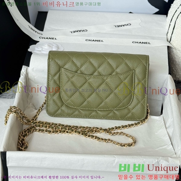 #* Ŭ WOC ü ̴Ϲ AP4241-204