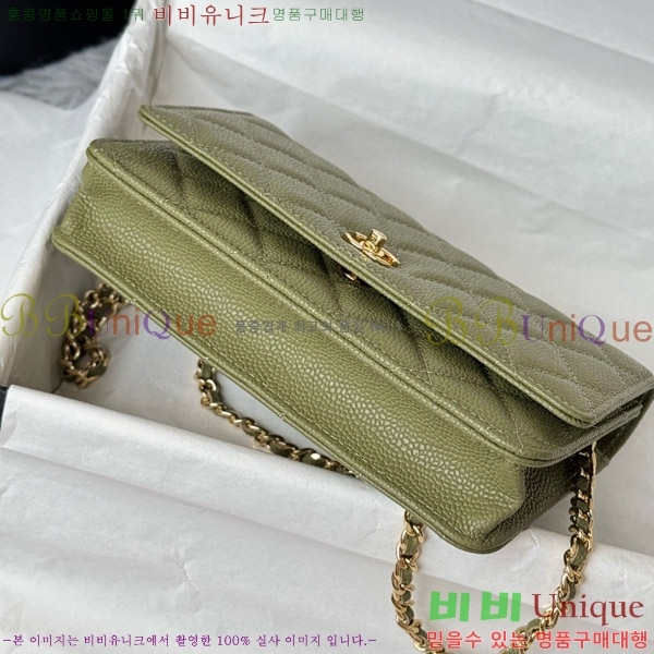 #* Ŭ WOC ü ̴Ϲ AP4241-204