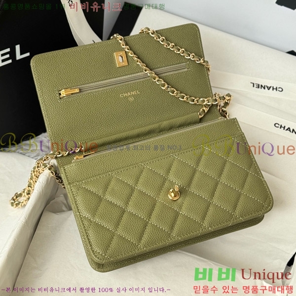 #* Ŭ WOC ü ̴Ϲ AP4241-204