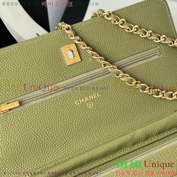 #* Ŭ WOC ü ̴Ϲ AP4241-204