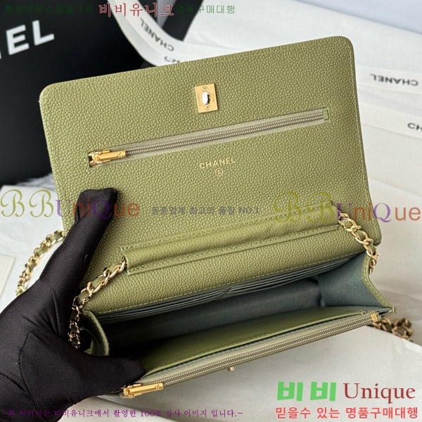 #* Ŭ WOC ü ̴Ϲ AP4241-204