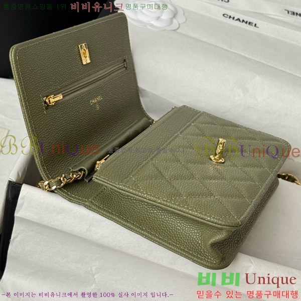 #* Ŭ WOC ü ̴Ϲ AP4241-204