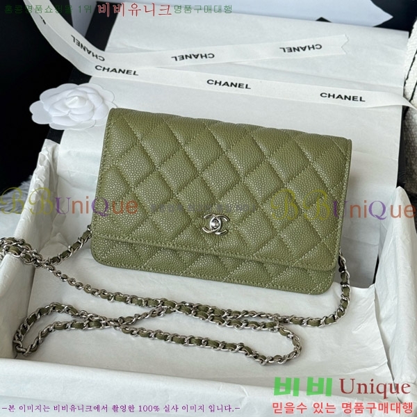 #* Ŭ WOC ü ̴Ϲ AP4241-205