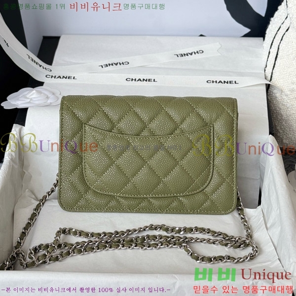 #* Ŭ WOC ü ̴Ϲ AP4241-205