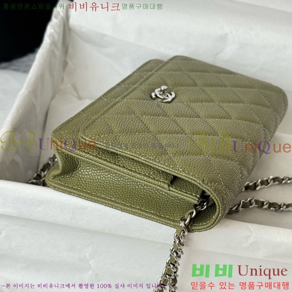 #* Ŭ WOC ü ̴Ϲ AP4241-205