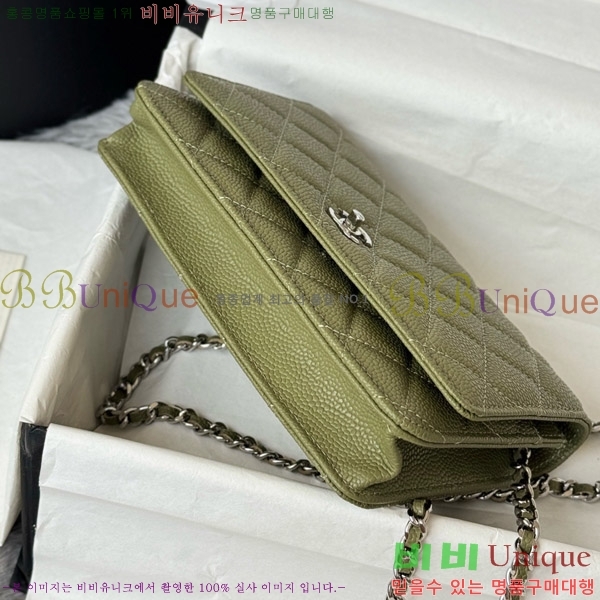 #* Ŭ WOC ü ̴Ϲ AP4241-205