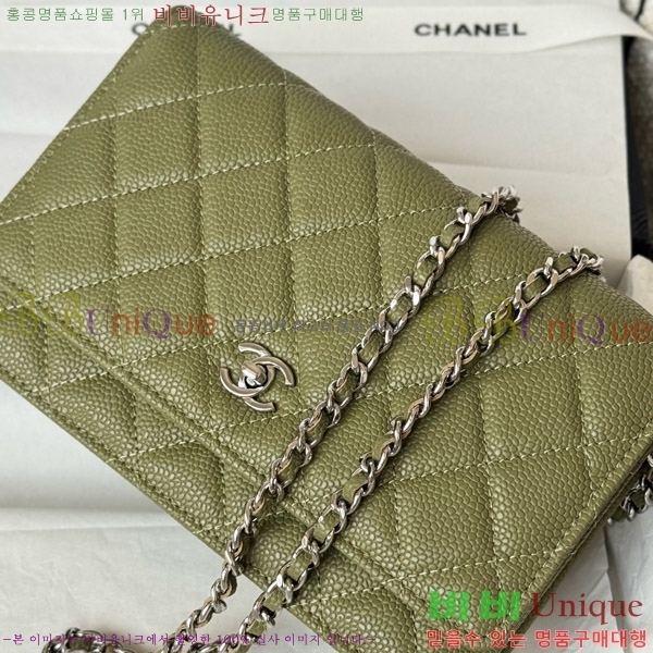 #* Ŭ WOC ü ̴Ϲ AP4241-205