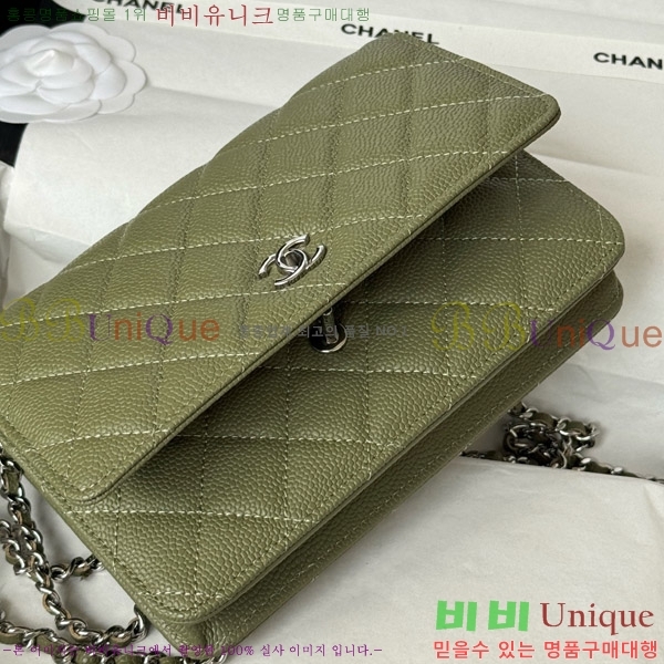 #* Ŭ WOC ü ̴Ϲ AP4241-205