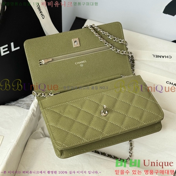 #* Ŭ WOC ü ̴Ϲ AP4241-205