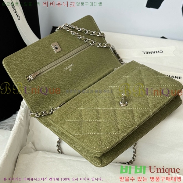 #* Ŭ WOC ü ̴Ϲ AP4241-205