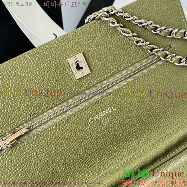 #* Ŭ WOC ü ̴Ϲ AP4241-205