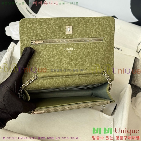 #* Ŭ WOC ü ̴Ϲ AP4241-205