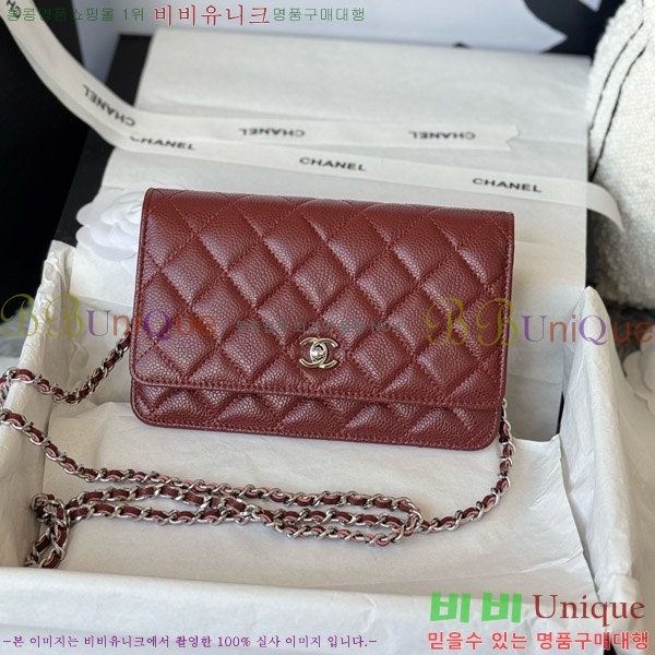 #* Ŭ WOC ü ̴Ϲ AP4241-206