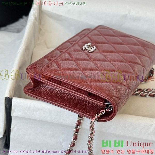 #* Ŭ WOC ü ̴Ϲ AP4241-206