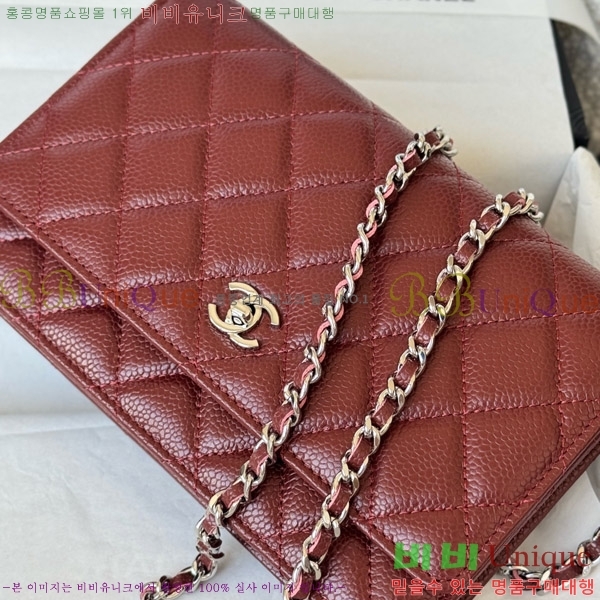 #* Ŭ WOC ü ̴Ϲ AP4241-206