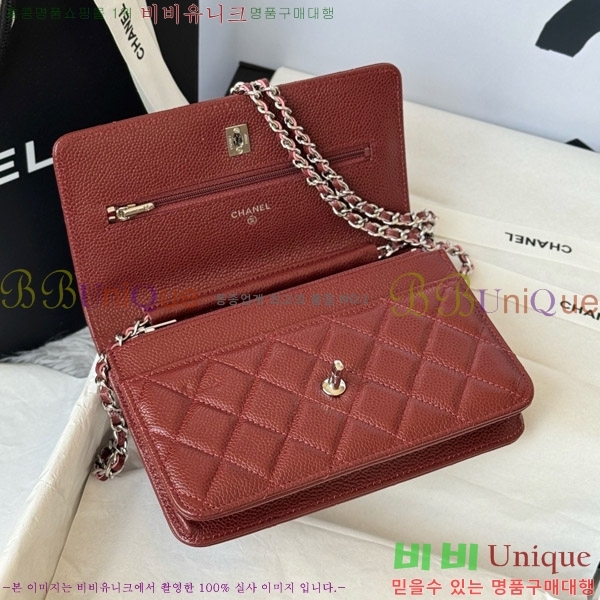 #* Ŭ WOC ü ̴Ϲ AP4241-206