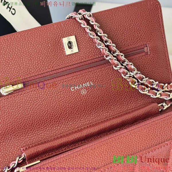 #* Ŭ WOC ü ̴Ϲ AP4241-206