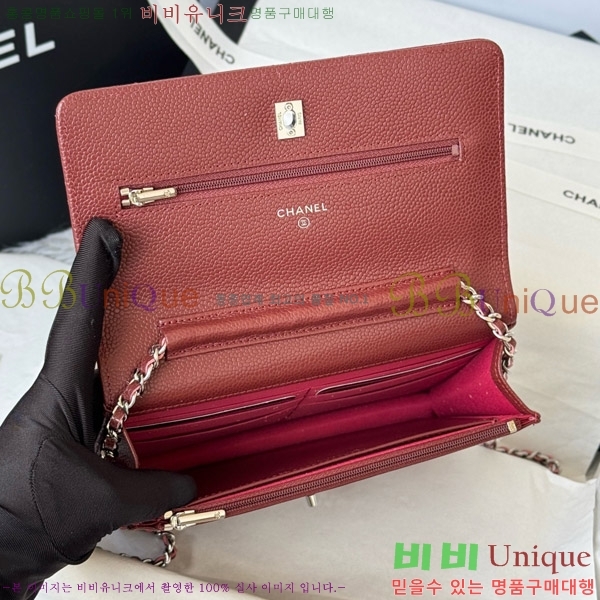 #* Ŭ WOC ü ̴Ϲ AP4241-206