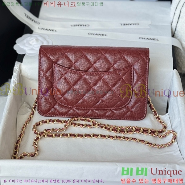 #* Ŭ WOC ü ̴Ϲ AP4241-207