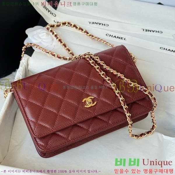 #* Ŭ WOC ü ̴Ϲ AP4241-207