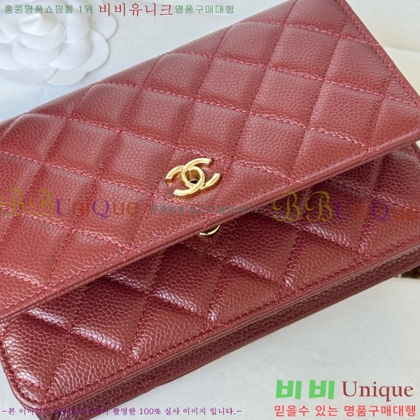 #* Ŭ WOC ü ̴Ϲ AP4241-207